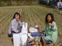 1997 棚田オーナー収穫祭