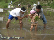 2006年 棚田オーナー田植え祭