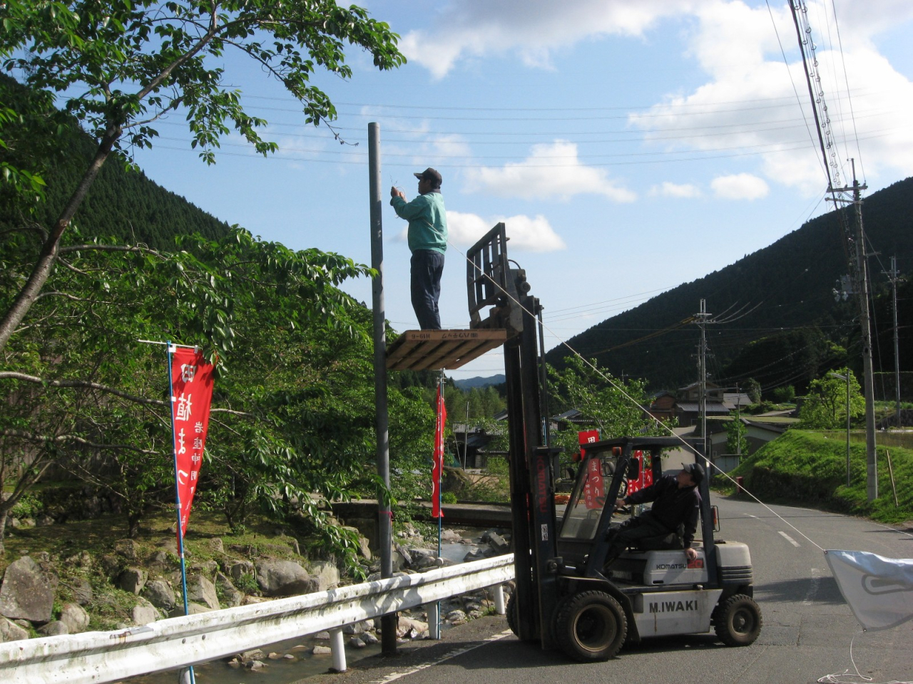 2012年 田植え祭 - 田植え祭準備