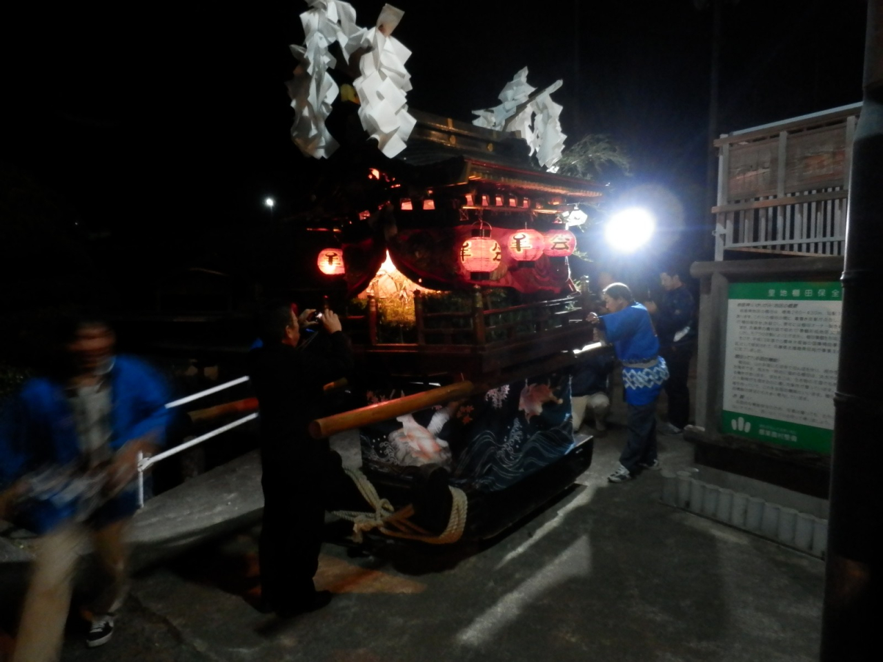 2013年 秋祭宵宮 - 曳山車