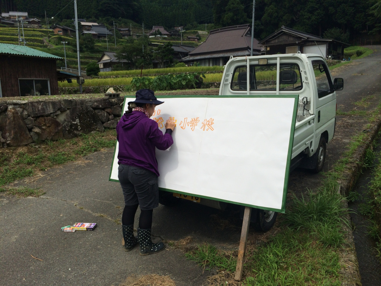 2015年 蕎麦の種蒔き（小学生）- 看板作成