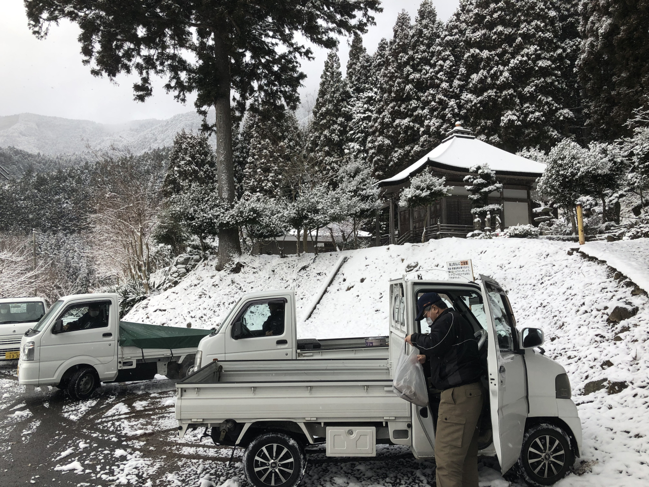 2019年2月10日 神光寺