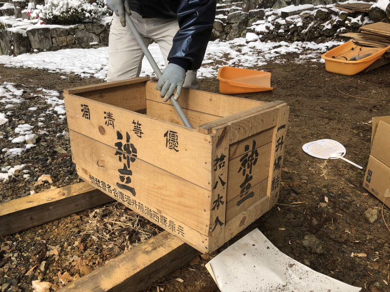 2019年2月10日 酒瓶の箱