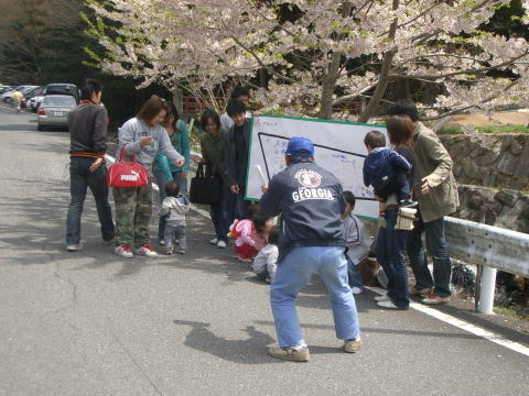 絵日記 2007-04-15 棚田オーナー対面式