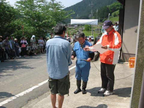 絵日記 2008-05-18 棚田オーナー田植え祭