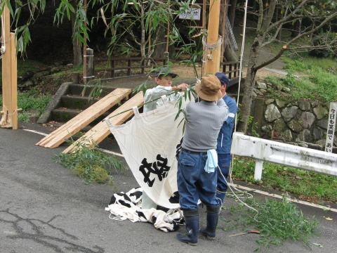 絵日記 2008-10-11 秋祭準備