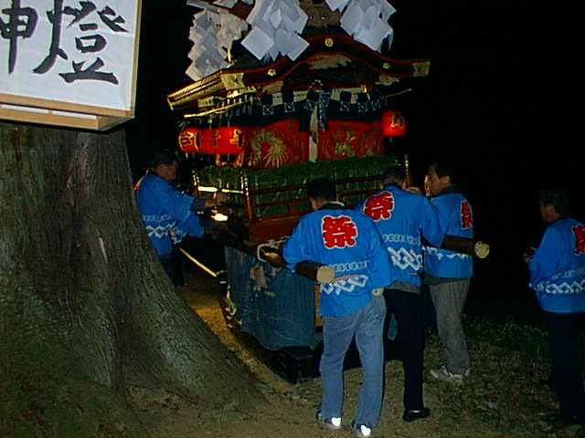 1997 秋祭宵宮