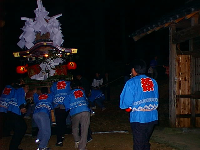 1997 秋祭宵宮