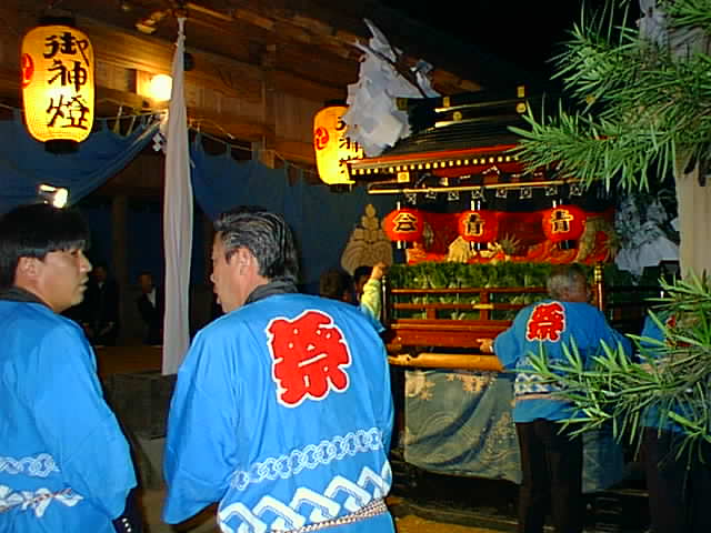 1997 秋祭宵宮