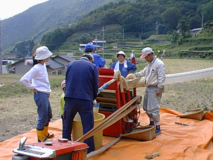 1997 棚田オーナー収穫祭