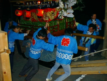 1997 秋祭宵宮