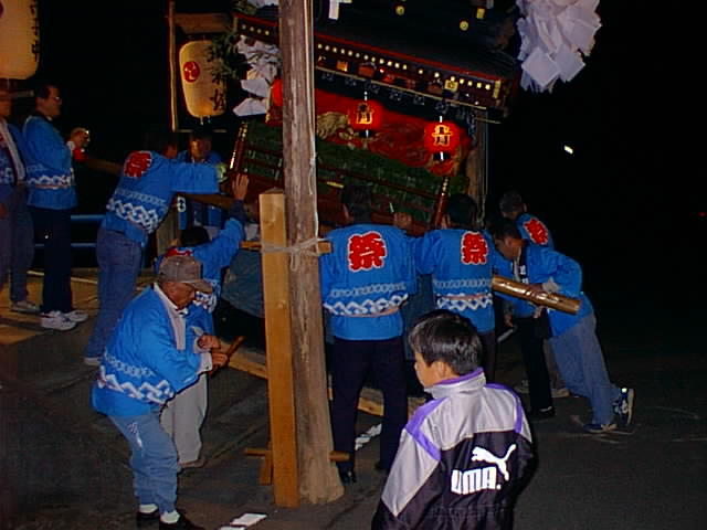 1997 秋祭宵宮