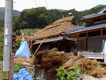 1997年5月 岩座神